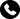 Téléphone VitalDco noir